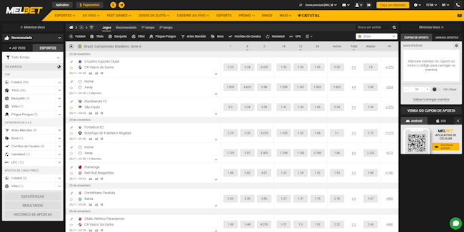 classificacao.serie.a