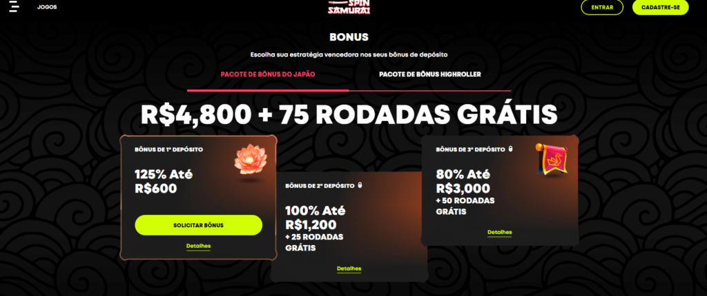 55jogar
